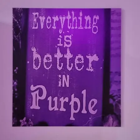 The Purple в зеленото сърце на Plovdiv